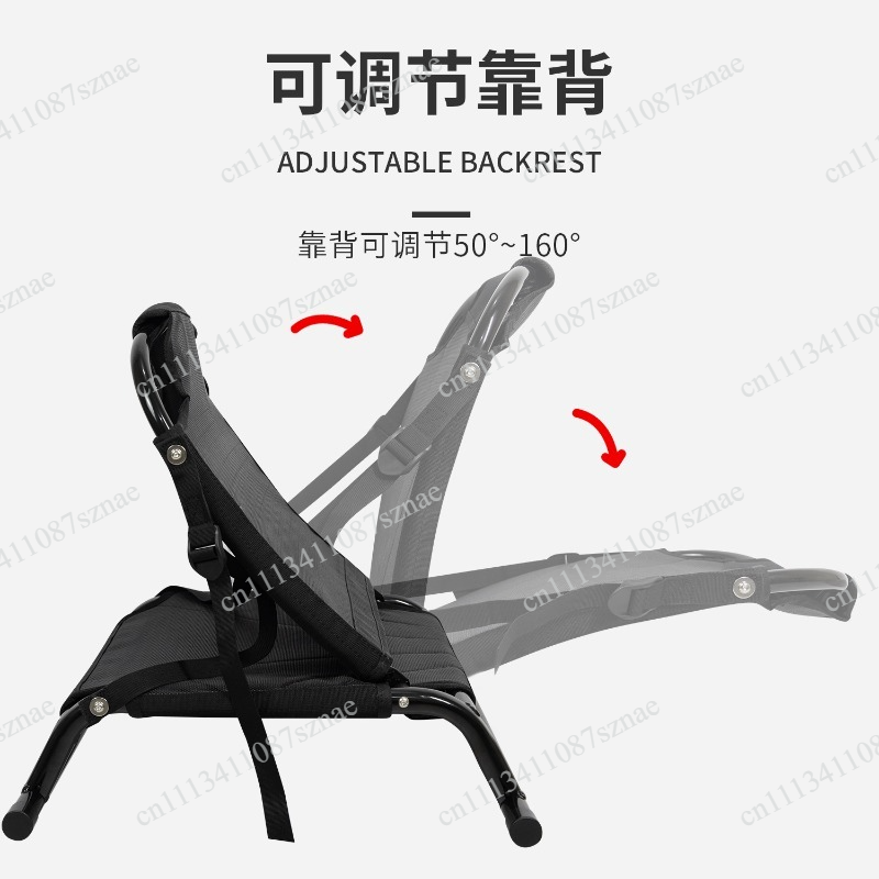 Fishing Kayak Seat - Sedile in Metallo Premium con Schienale