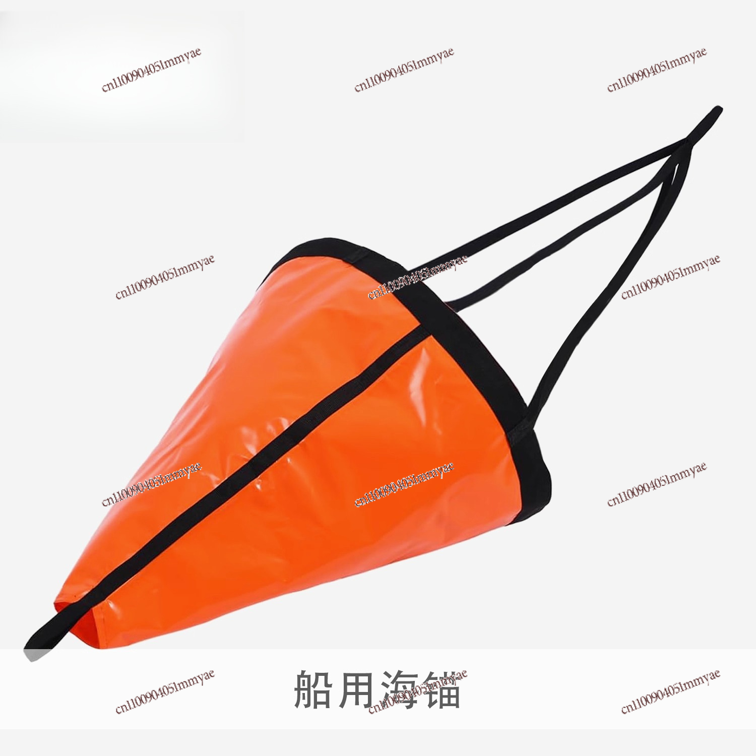 Fishing Kayak Anchor - Ancoraggio da trazione in PVC, corda