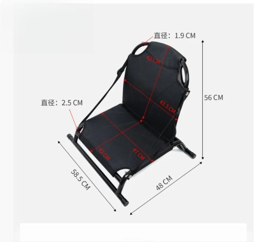 Sedile in Metallo Premium con  - Fishing Kayak Seat recensione e prezzo
