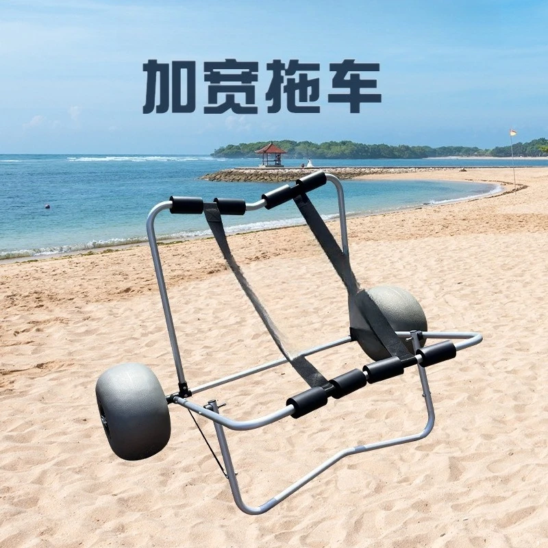 Carrello pieghevole in lega di - Fishing Kayak Cart recensione e prezzo